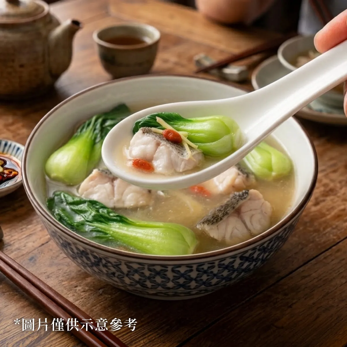 無刺鱸魚湯（半尾）
