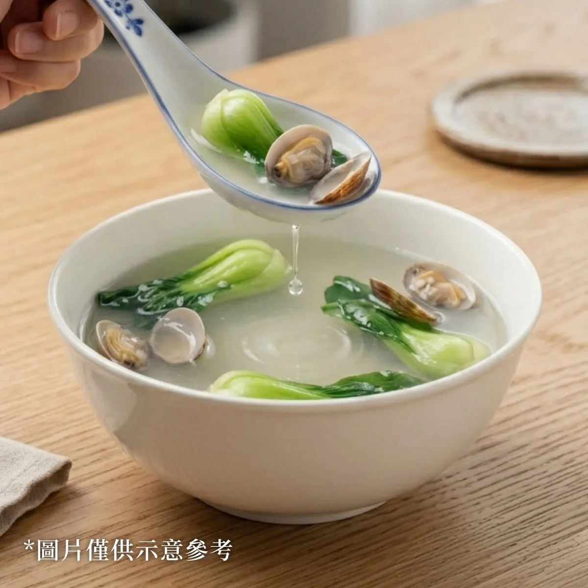 鱸魚湯包（純湯）