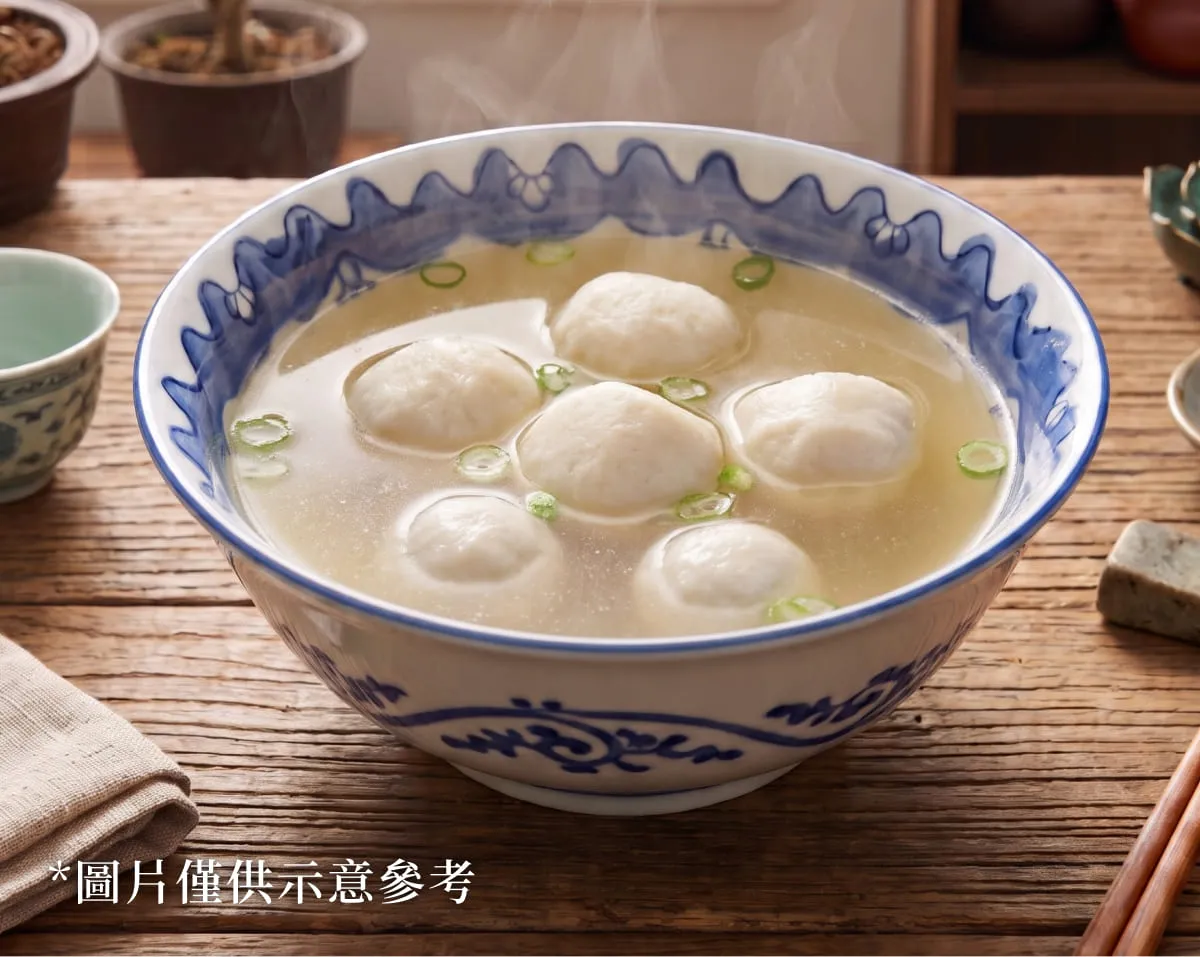 台南虱目魚丸湯