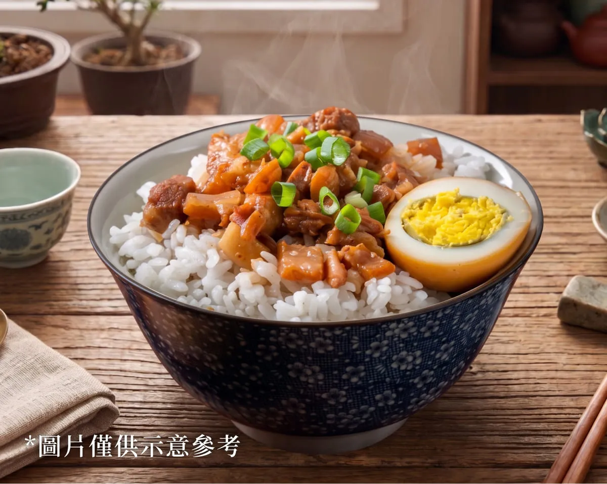 滷肉飯