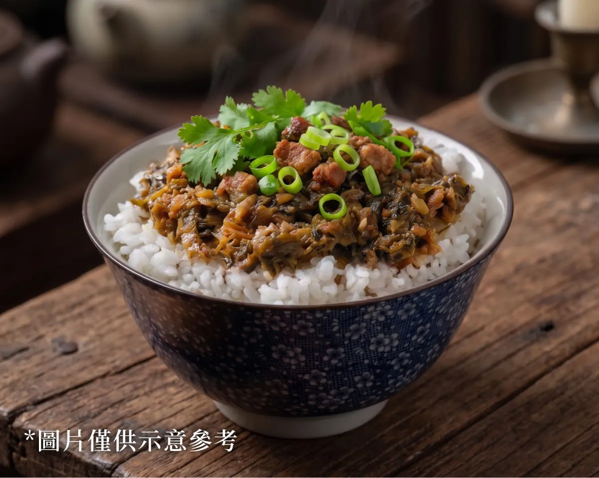 梅乾菜滷肉飯