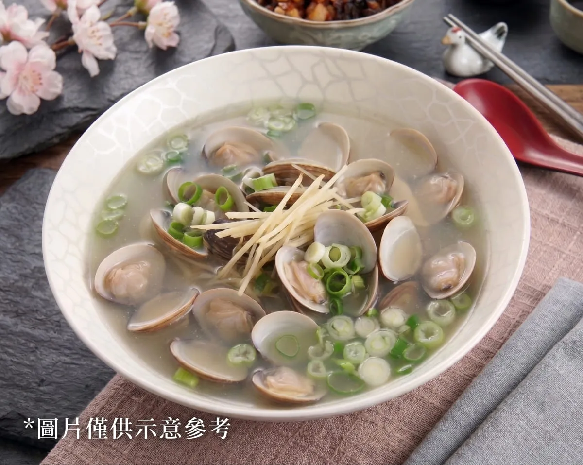 蛤蠣湯
